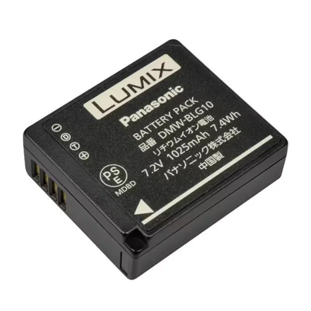 DMW-BLG10 パナソニック メーカー純正品 新品  LUMIXカメラ用バッテリーパック Panasonic