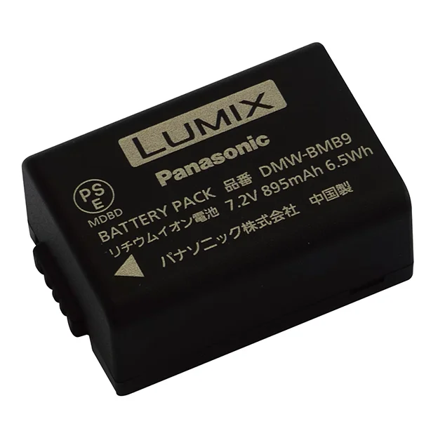 DMW-BMB9 パナソニック メーカー純正品 新品  LUMIXカメラ用バッテリーパック Panasonic
