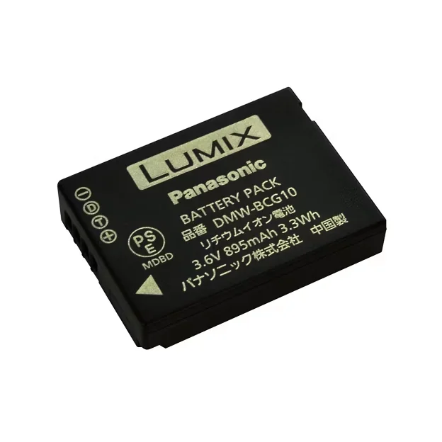 DMW-BCG10 パナソニック メーカー純正品 新品  LUMIXカメラ用バッテリーパック Panasonic