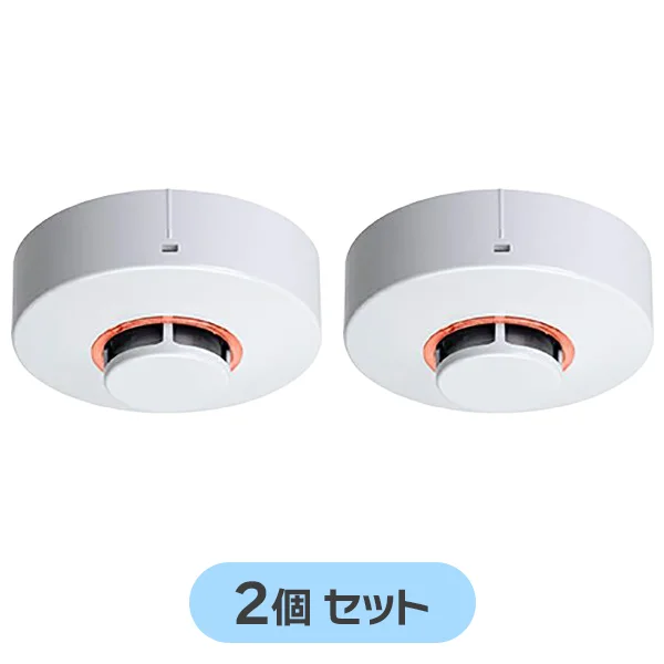 CK2B-016 【2個セット】 ニッタン製 光電式スポット型感知器 2種 ヘッドのみ ベース別売り 2KH3 後継品