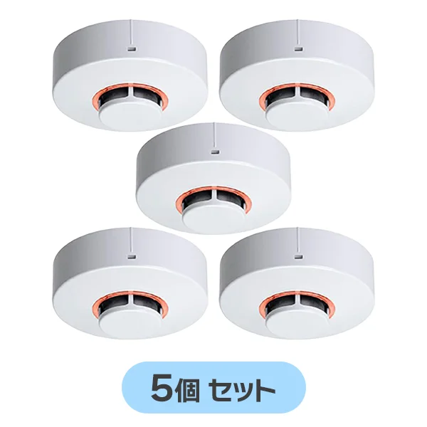 CK2B-016 【5個セット】 ニッタン製 光電式スポット型感知器 2種 ヘッドのみ ベース別売り 2KH3 後継品