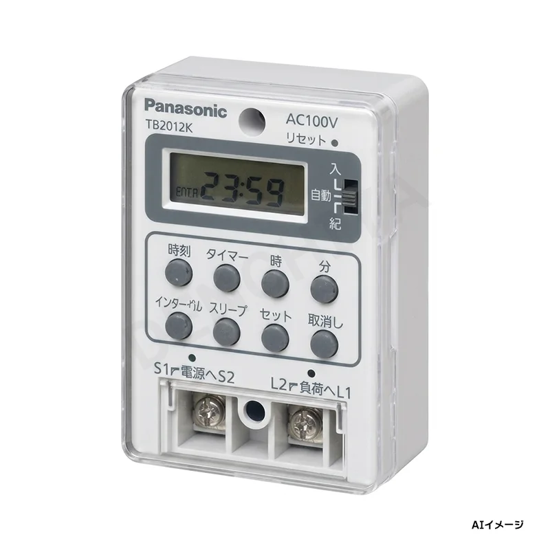 TB2012K パナソニック 新品 ボックス型電子式タイムスイッチ DC12V用(1回路型)(別回路)