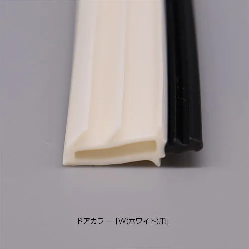 DO-QDLD720AL2 LIXIL・INAX 純正部品 新品 下枠パッキン ホワイト 浴室ドア部品 brdp