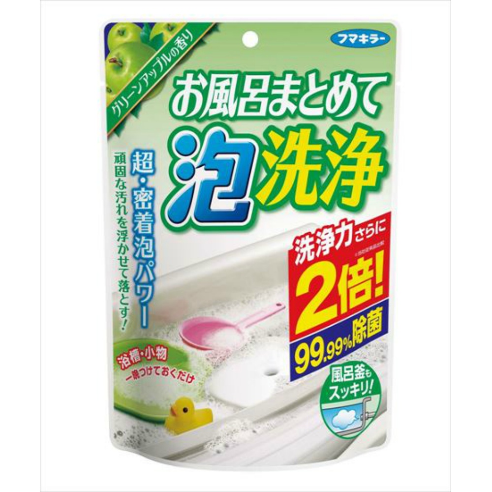 フマキラー 純正品 お風呂まとめて泡洗浄 グリーンアップルの香り 230g 4902424435184