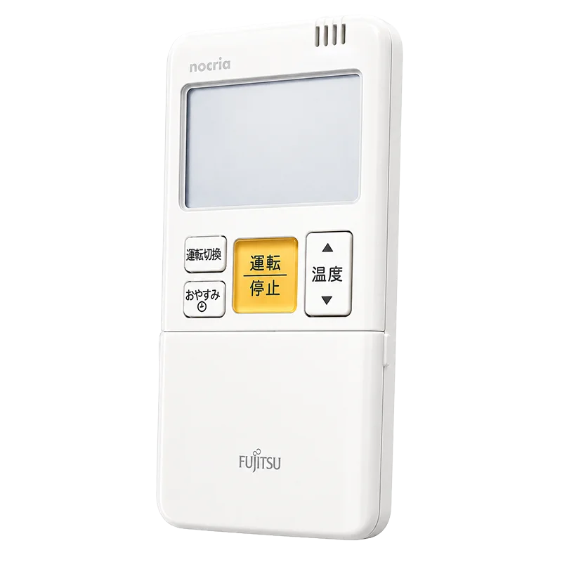AR-FBA1J  【純正品 新品】  富士通ゼネラル エアコン リモコン 部品コード：EC-9319606002