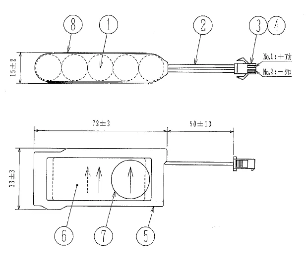 5-AA250-A 古河電池 新品 非常警報用バッテリー 日本電気協会認定品 NA-898R