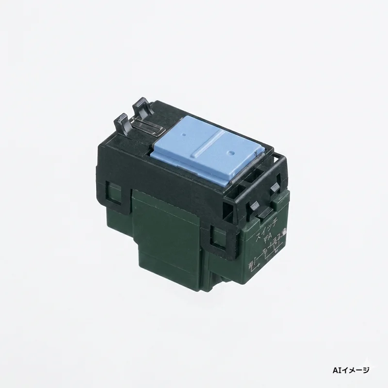 WT5041 【1個】 パナソニック コスモシリーズワイド21 埋込パイロット・ほたるスイッチB(片切)(4A)