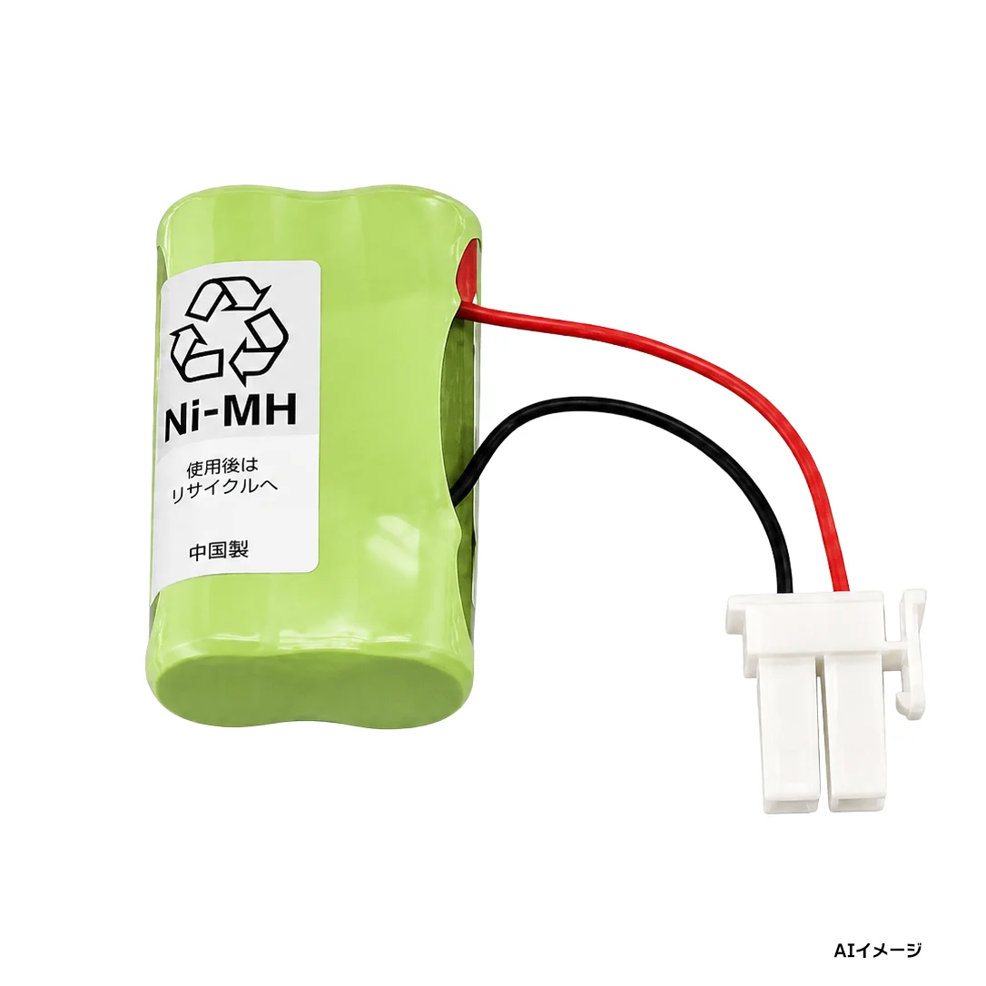 2N06DB 三菱電機 純正部品 新品 誘導灯・非常灯用交換電池 2.4V600mAh [SOU]