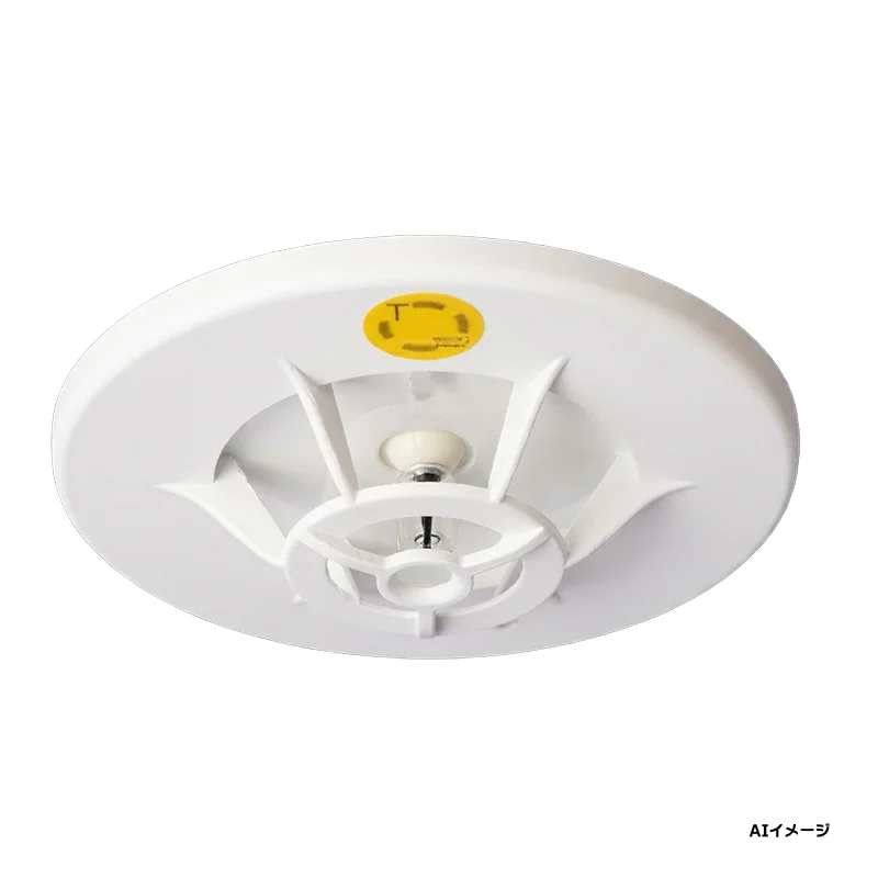 DFM-TW65ULVA ホーチキ 定温式スポット型熱感知器 特種 防水型 遠隔試験機能付 共同住宅用