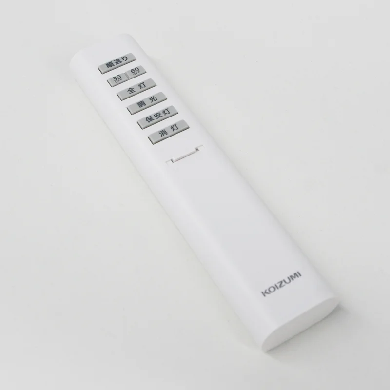 49KE0144-KRU-MRH-7C1 コイズミ メーカー純正品 新品 シンプルリモコン 調光シーリング用 2ch 同梱リモコン KOIZUMI 【全国一律送料275円】
