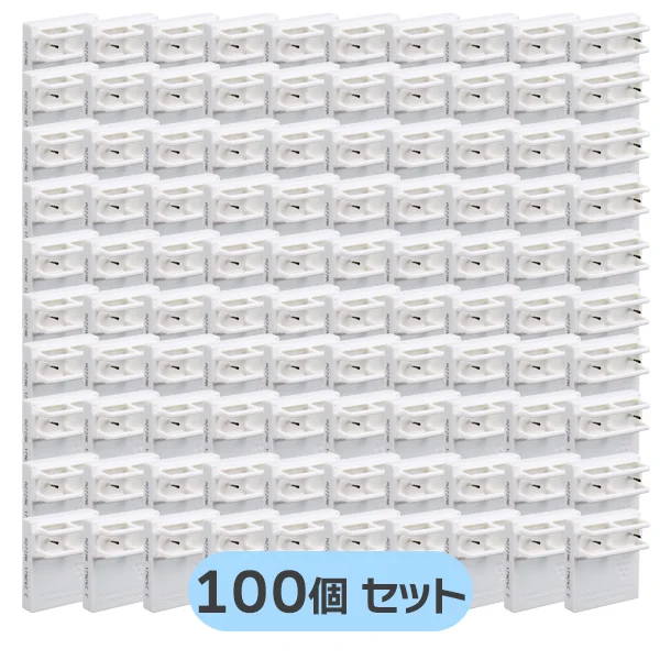 IZ-C90MR 【卸向：100個セット】 シャープ 純正品 新品   箱あり 交換用プラズマクラスター イオン発生ユニット 空気清浄機用