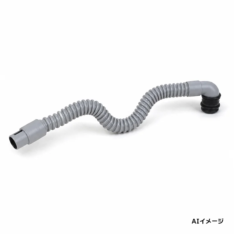 41450239 東芝 純正部品 新品 クリーナー 掃除機 ホース