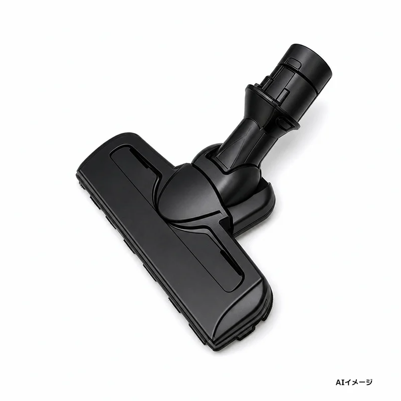 4145H580 東芝 純正部品 新品 クリーナー 掃除機 床ブラシ