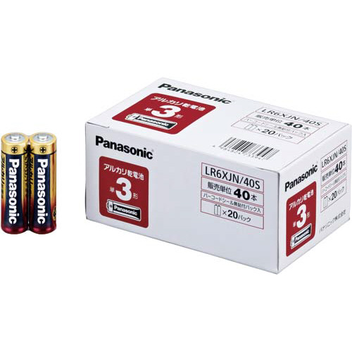 LR6XJN/40S パナソニック 単3形 アルカリ乾電池 40本パック 業務用 【全国一律送料450円】