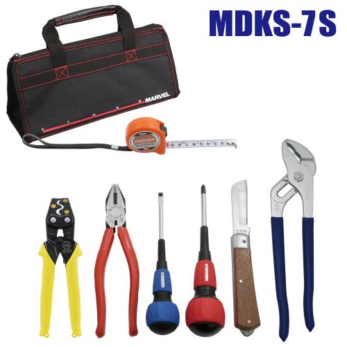 MDKS-7S マーベル 電気工事士 技能試験工具セット