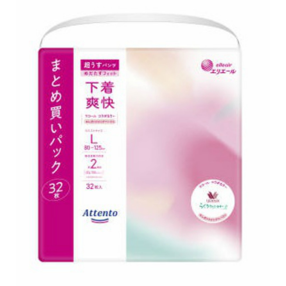 大王製紙 純正品 アテント超うすパンツ下着爽快エレガントピンクべージュＬ３２枚 4902011100198