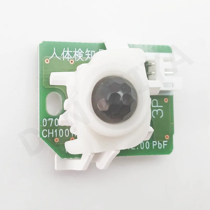 CH10014947KZ1 パナソニック 純正部品 人感センサー基板 アラウーノ部品 Panasonic 【送料全国一律275円】