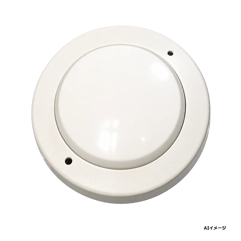 DSC-1 ホーチキ製 新品 差動式スポット型感知器1種 ヘッドのみ ベース別売り 【全国一律送料450円】