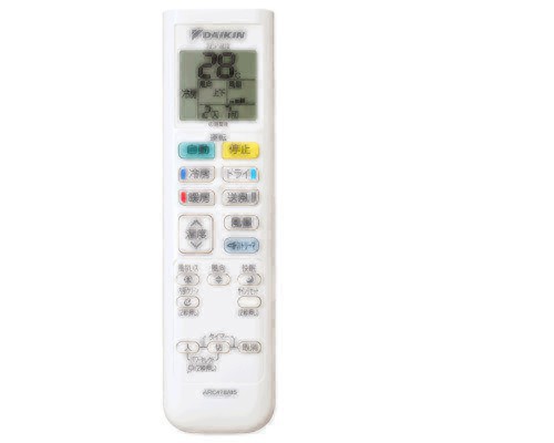 ARC478A15 ダイキン 純正品新品 エアコン用リモコン 2240051 【全国一律送料450円】