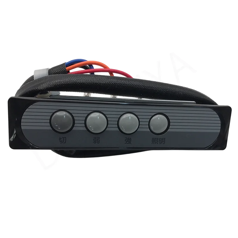 SE619S0000 富士工業 レンジフード スイッチ 修理 部品 パナソニック製