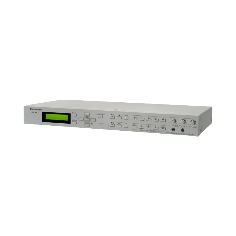 WZ-PT340 パナソニック 新品 音響設備 年間タイマーで音源機器を制御するミュージックレコーダー+プログラムコントローラー プログラムミュージックレコーダー
