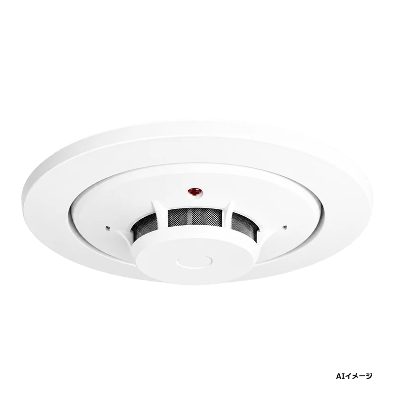 FDKJ256N-U-X 能美防災 新品 光電式スポット型感知器 自動火災報知設備用 2種 埋込型 室内表示灯回路付 (本体FDKJ256N-D-X + ベースFZBJ014-U-4)