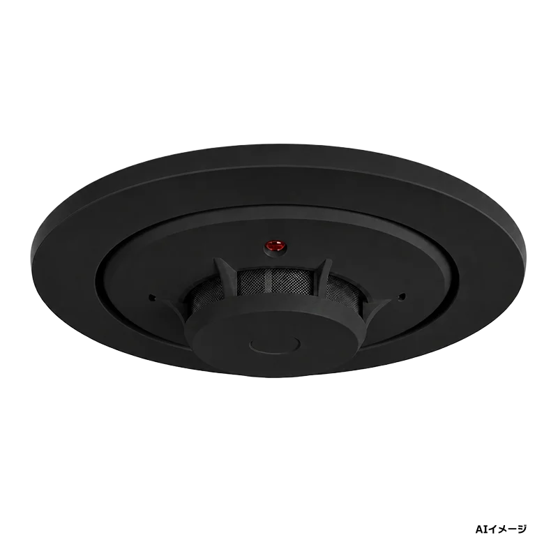 FDKJ256N-U-BK ブラック 能美防災 光電式スポット型感知器 自動火災報知設備用 2種 埋込型 (本体FDKJ256N-D-BK + ベースFZBJ014-U-2-BK)