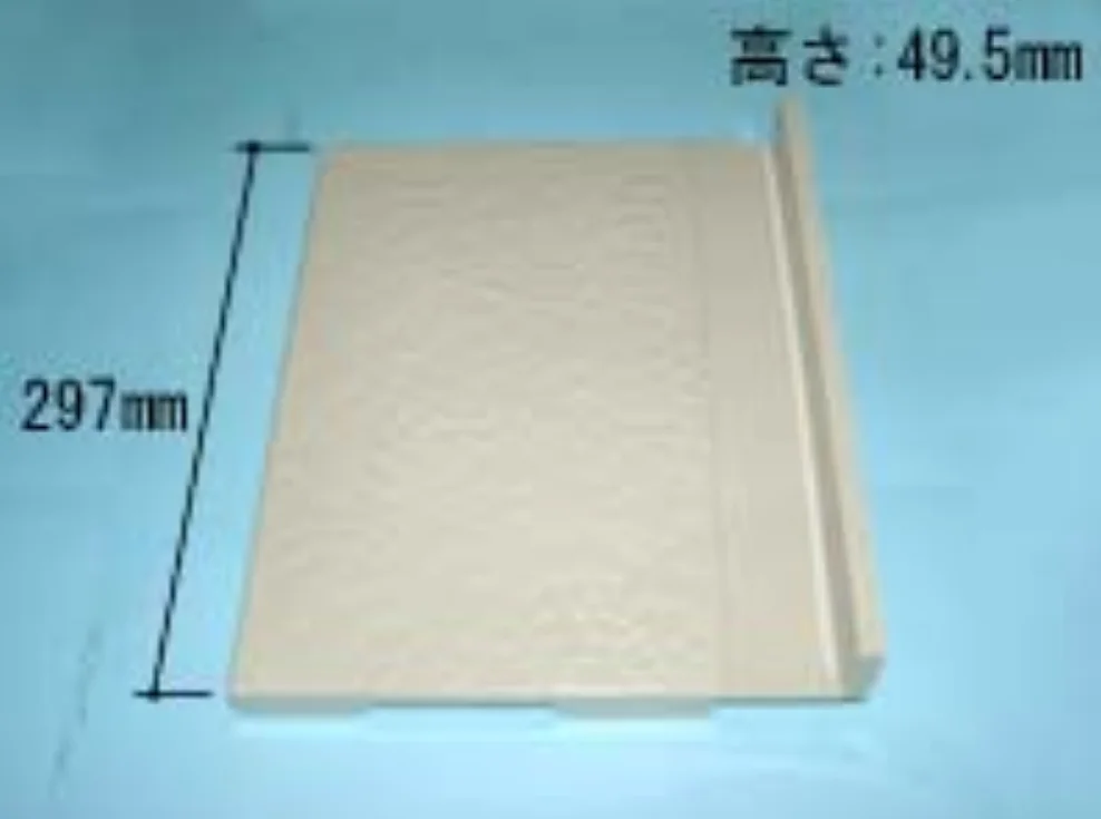 GRXSL9U30 単色ベージュ パナソニック 純正部品 新品 排水口フタ プレス成形品 排水口部品 Panasonic