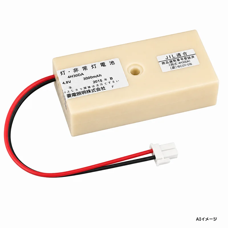 4H30DA 三菱電機製 純正品 新品 誘導灯・非常灯用交換電池 4.8V3000mAh Ni-MH 4H-30DA