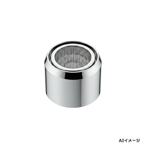 A-202 LIXIL・INAX 純正部品 泡沫金具 トイレ部品 【送料全国一律275円】