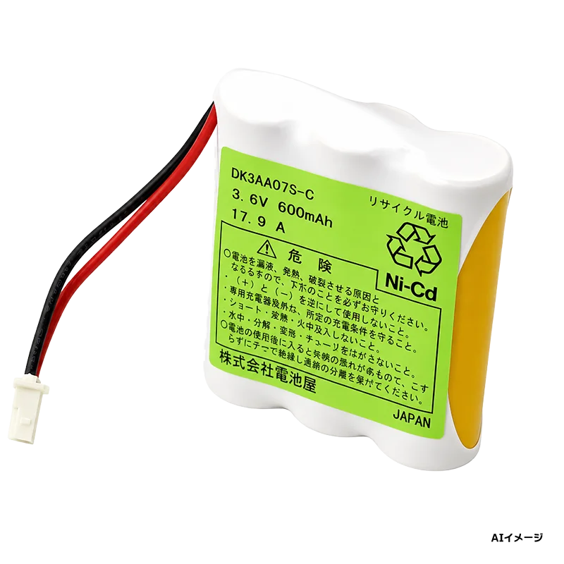 CLB-16iCL相当品 東芝製相当品 電池屋製新品 組電池 東芝製コードレス電話機等用 3.6V600mAh モレックス5264-02付 (3N600AACLS)