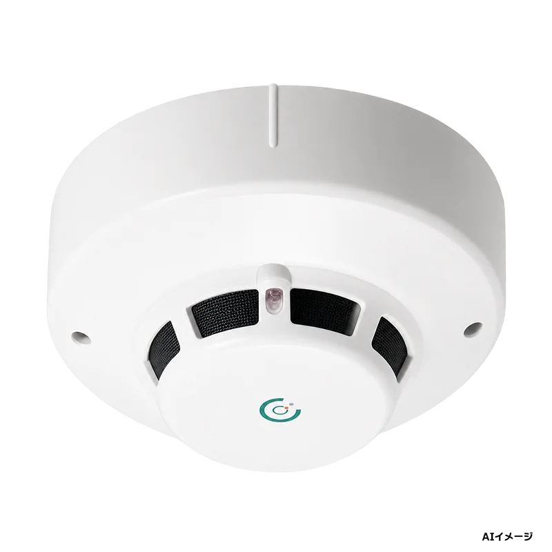 SLW-1RLYA ホーチキ 光電式スポット感知器 1種 露出型 自動試験機能付 PA感知器 （ヘッドSLW-1LYA + ベースYBS-R/1 のセット型番）
