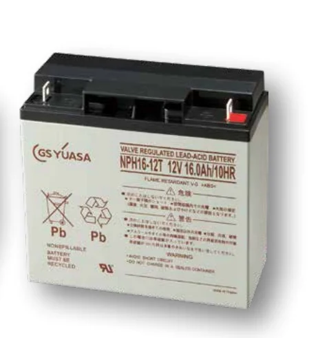 NPH16-12T  GSユアサ製 12V16Ah 小形制御弁式鉛蓄電池  高率放電タイプ NPHシリーズ（NPH16-12）