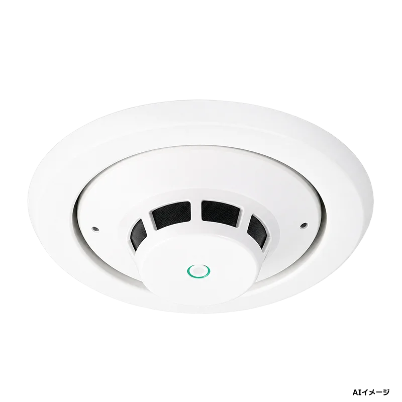 SLW-1ULHYA ホーチキ 光電式スポット感知器 1種 埋込型 移報付 自動試験機能付 PA感知器 （ヘッドSLW-1LYA + ベースYBO-R/1PAH + アダプタYBN-UAのセット型番）