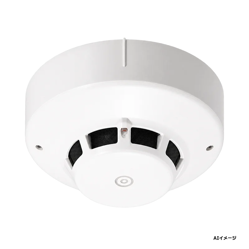 SLW-2RLYA ホーチキ 光電式スポット感知器 2種 露出型 自動試験機能付き PA感知器 （ヘッドSLW-2LYA + ベースYBS-R/1 のセット型番）