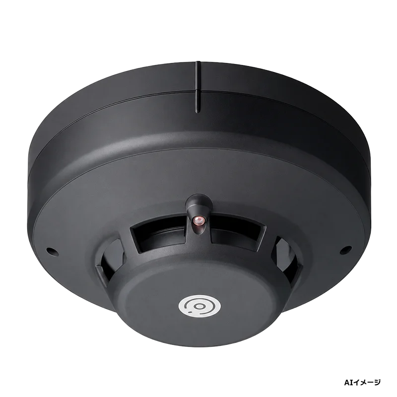 SLW-2RLHYA-BK ブラック ホーチキ 光電式スポット感知器 2種 露出型 移報付 自動試験機能付き PA感知器 （ヘッドSLW-2LYA-BK + ベースYBO-R/1PAH-BK のセット型番）