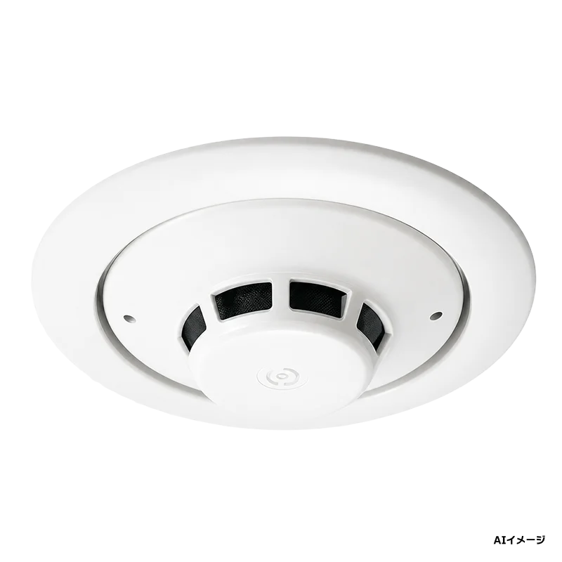 SLW-2ULHYA ホーチキ 光電式スポット感知器 2種 埋込型 移報付 自動試験機能付き PA感知器 （ヘッドSLW-2LYA + ベースYBO-R/1PAH + アダプタYBN-UA のセット型番）
