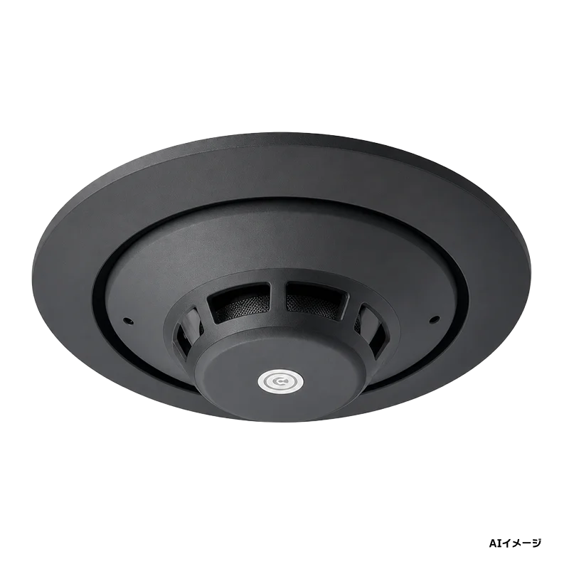 SLW-2ULHYA-BK ブラック ホーチキ 光電式スポット感知器 2種 埋込型 移報付 自動試験機能付き PA感知器 （ヘッドSLW-2LYA-BK + ベースYBO-R/1PAH-BK + アダプタYBN-UA-BK のセット型番）