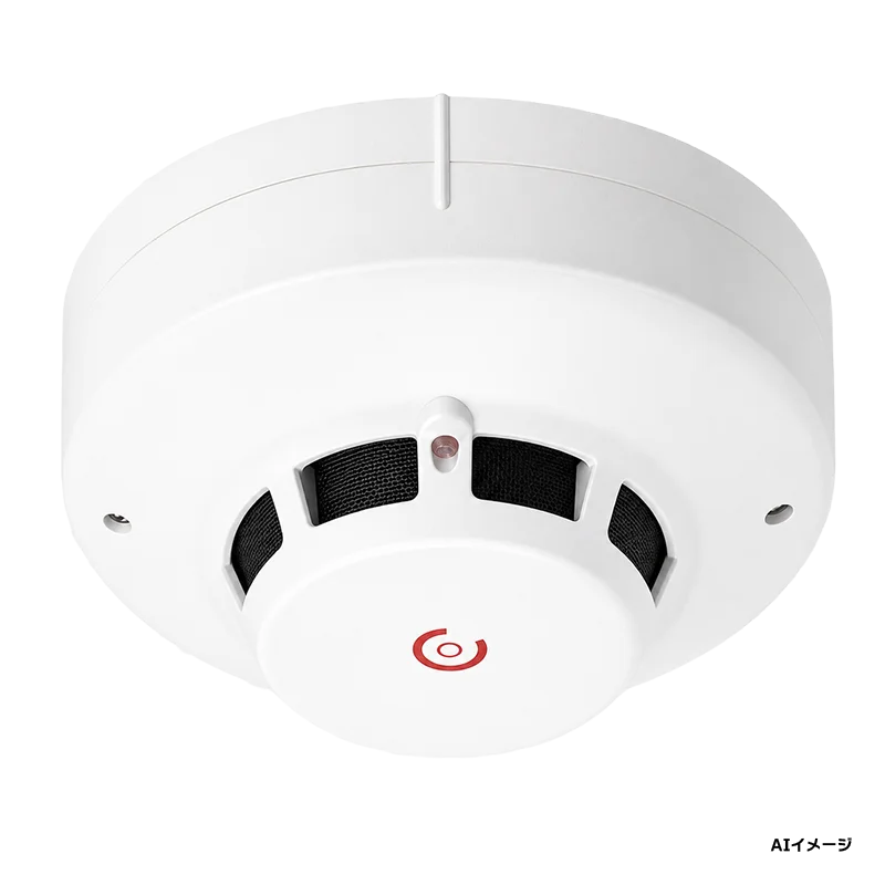 SLW-3RLYA ホーチキ 光電式スポット感知器 3種 露出型 自動試験機能付き PA感知器 （ヘッド SLW-3LYA + ベース YBS-R/1 のセット型番）