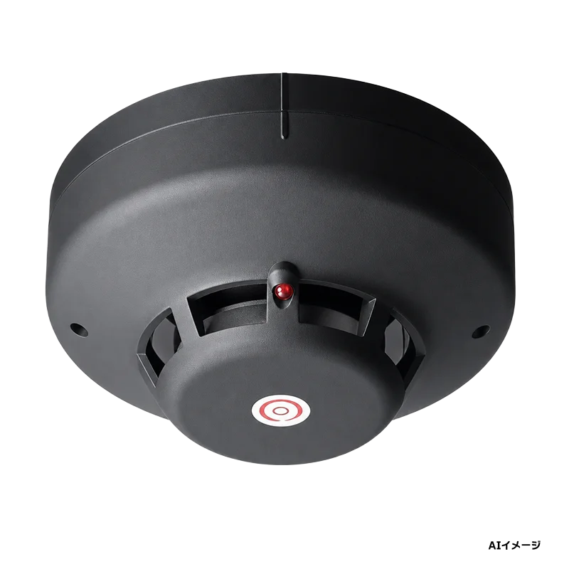 SLW-3RLHYA-BK ブラック ホーチキ 光電式スポット型感知器 3種 PA感知器 露出型 移報付 自動試験機能付（ヘッド SLW-3LYA-BK + ベース YBO-R/1PAH-BK のセット型番）