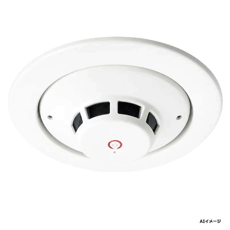 SLW-3ULYA ホーチキ 光電式スポット感知器 3種 埋込型 自動試験機能付き PA感知器 （ヘッドSLW-3LYA + ベースYBS-R/1 + アダプタYBN-UA のセット型番）