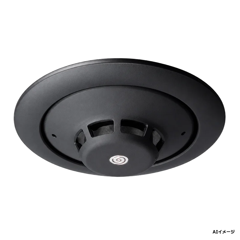 SLW-3ULHYA-BK ブラック ホーチキ 光電式スポット感知器 3種 埋込型 移報付 自動試験機能付き PA感知器 （ヘッドSLW-3LYA-BK + ベースYBO-R/1PAH-BK + アダプタYBN-UA-BK のセット型番）