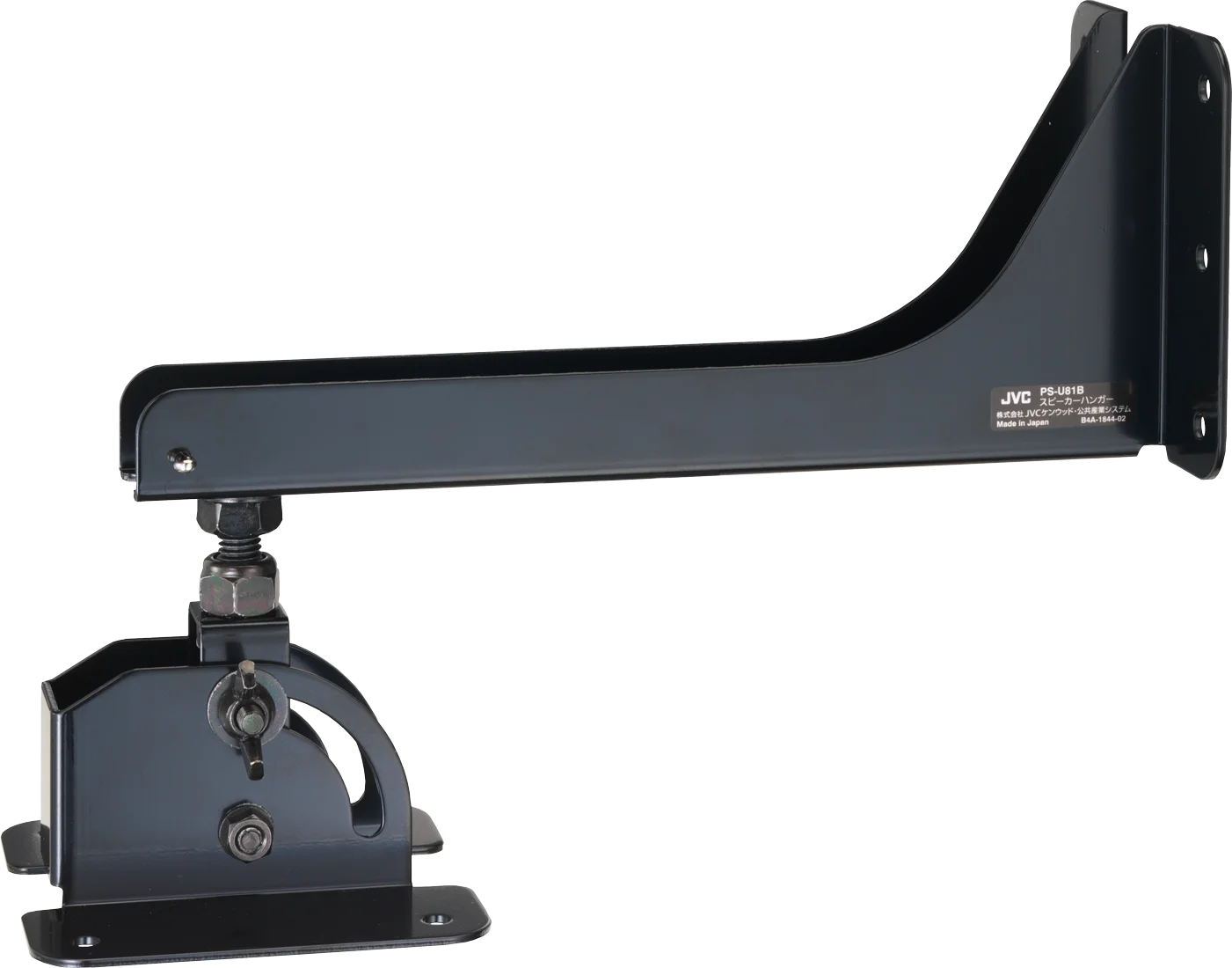 PS-U81B JVCケンウッド スピーカーハンガー 壁面用 ブラック