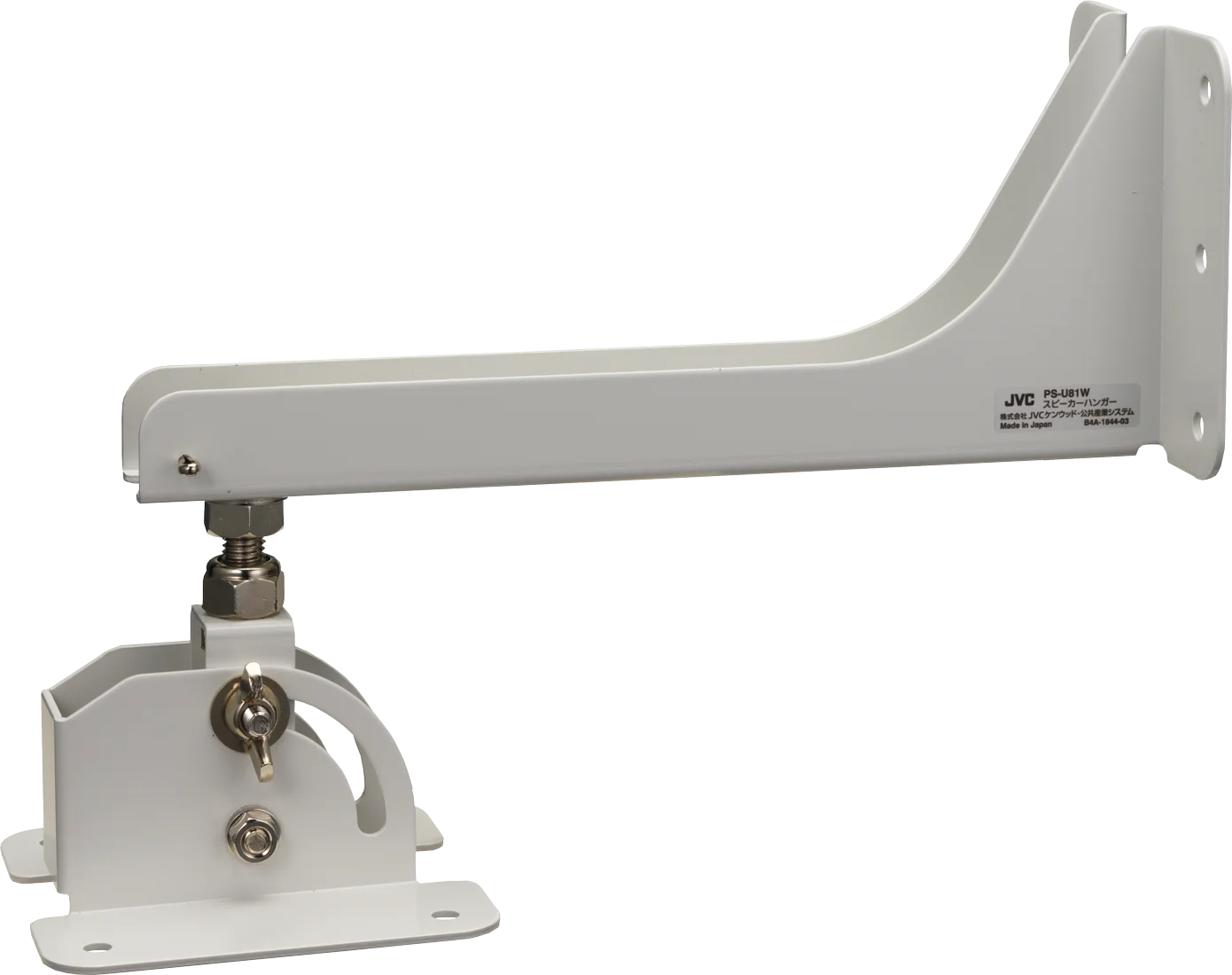 PS-U81W JVCケンウッド スピーカーハンガー 壁面用 ペールグレー