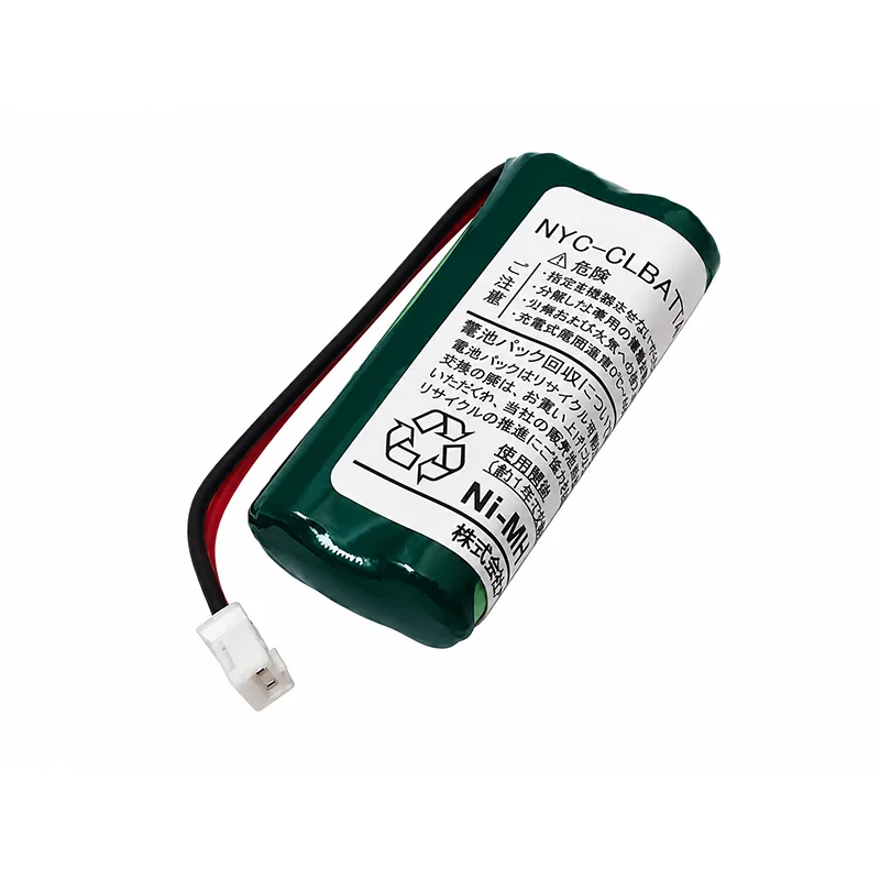 NYC-CLBATT-4 ナカヨ メーカー純正部品 新品 コードレス子機用バッテリー 【送料全国一律275円】