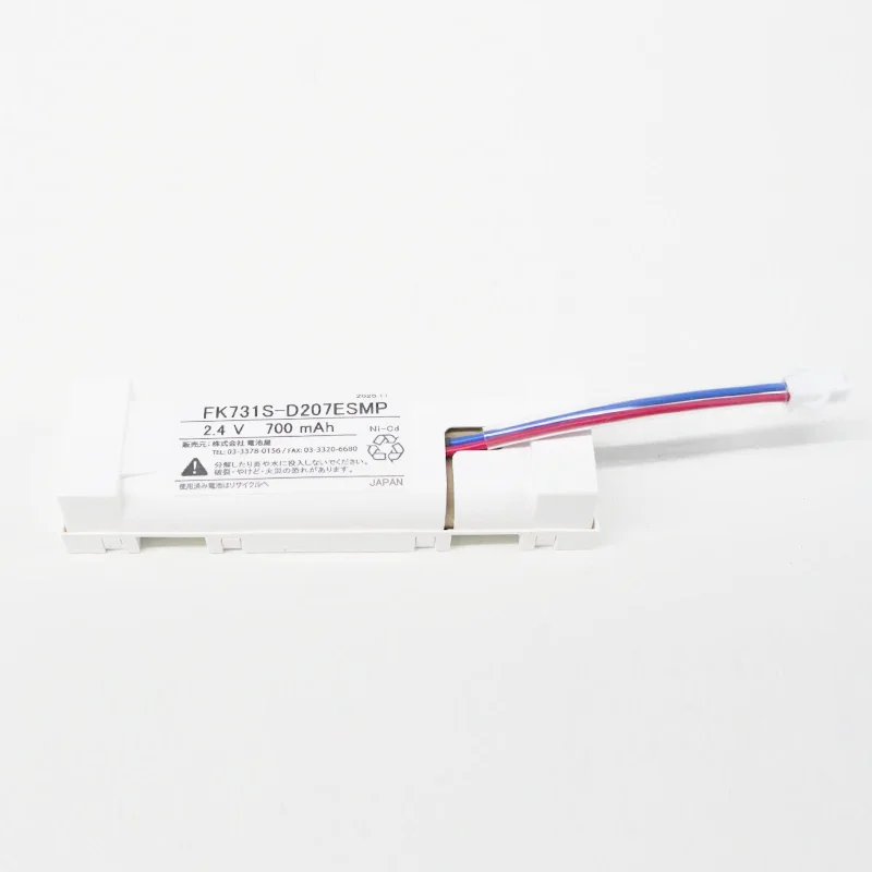 FK731相当品 電池屋製 新品 パナソニック製誘導灯用交換電池 2.4V700mAh <年度シール付き> コネクター付きそのまま取付できます。