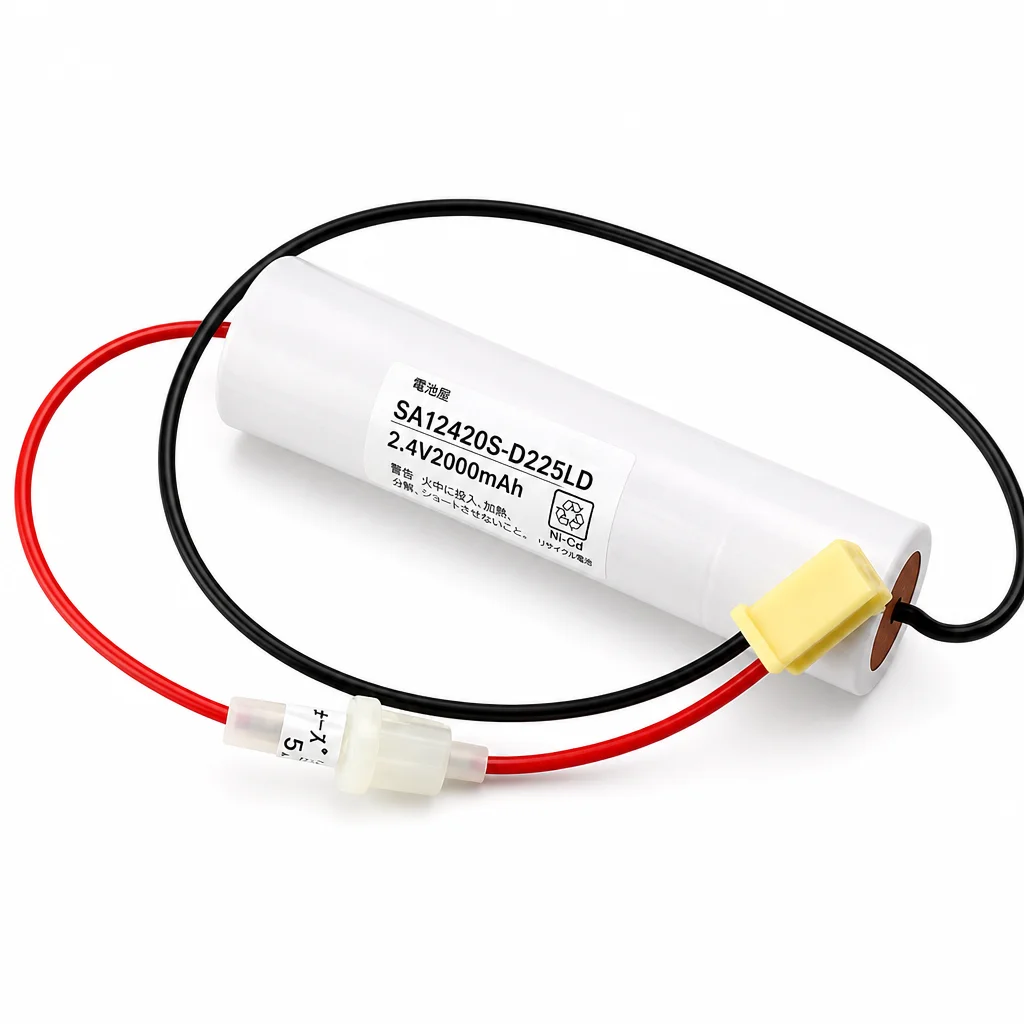 SA-12420相当品 2/2000CH相当品 電池屋製新品 湯浅電池相当品 組電池 2.4V2000mAh コネクタ付
