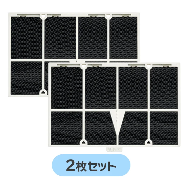 KAF040A41 2枚セット ダイキン メーカー純正品 新品 光触媒集塵・脱臭フィルター(枠付)  DAIKIN