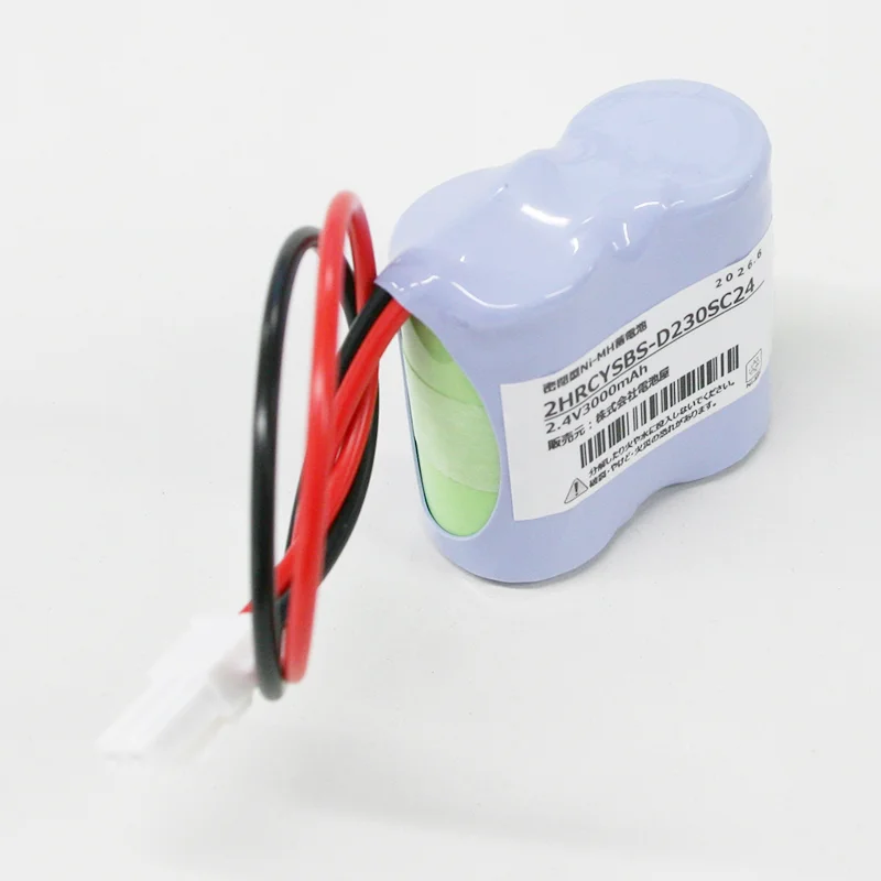 2HR-CY-SB 相当品( 同等品 ) 電池屋製新品 東芝ライテック相当品  2.4V3000mAh ＜年度シール付き＞コネクター付きそのまま取付できます。