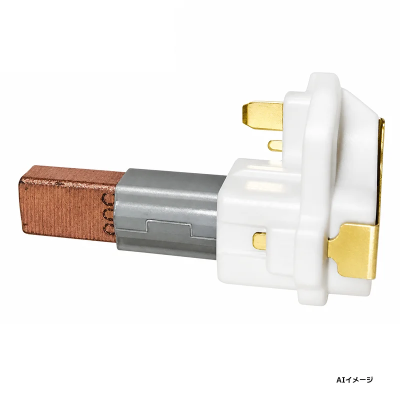 M11E13631 三菱電機 純正部品 新品 掃除機 カーボンブラシ 【送料全国一律275円】